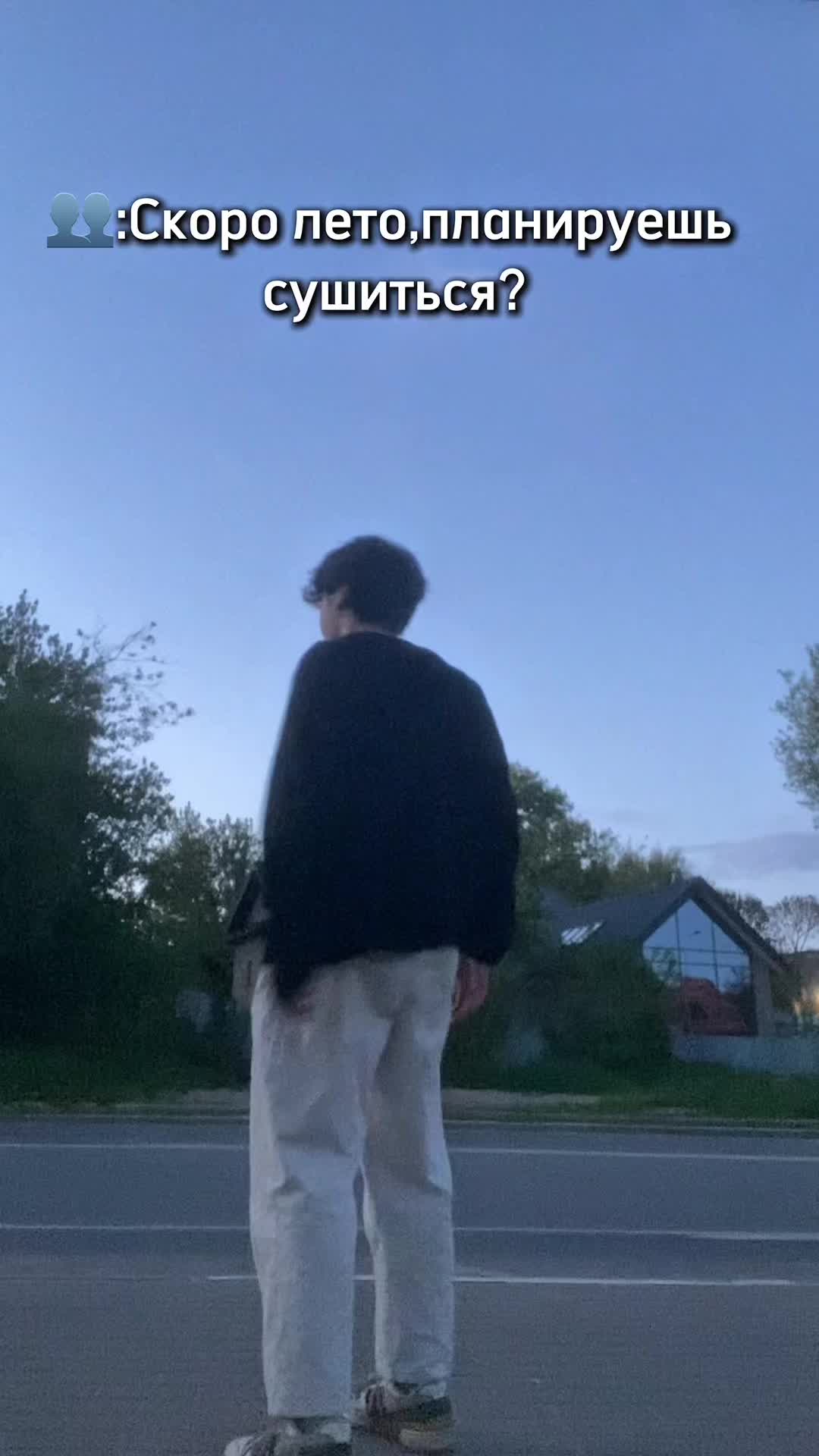 @andergrn