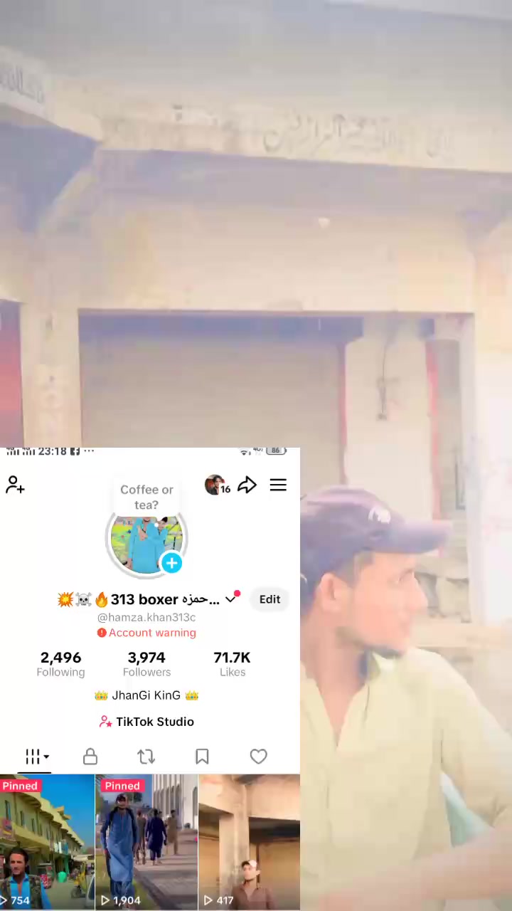 @🥇حمزہ خان🦅