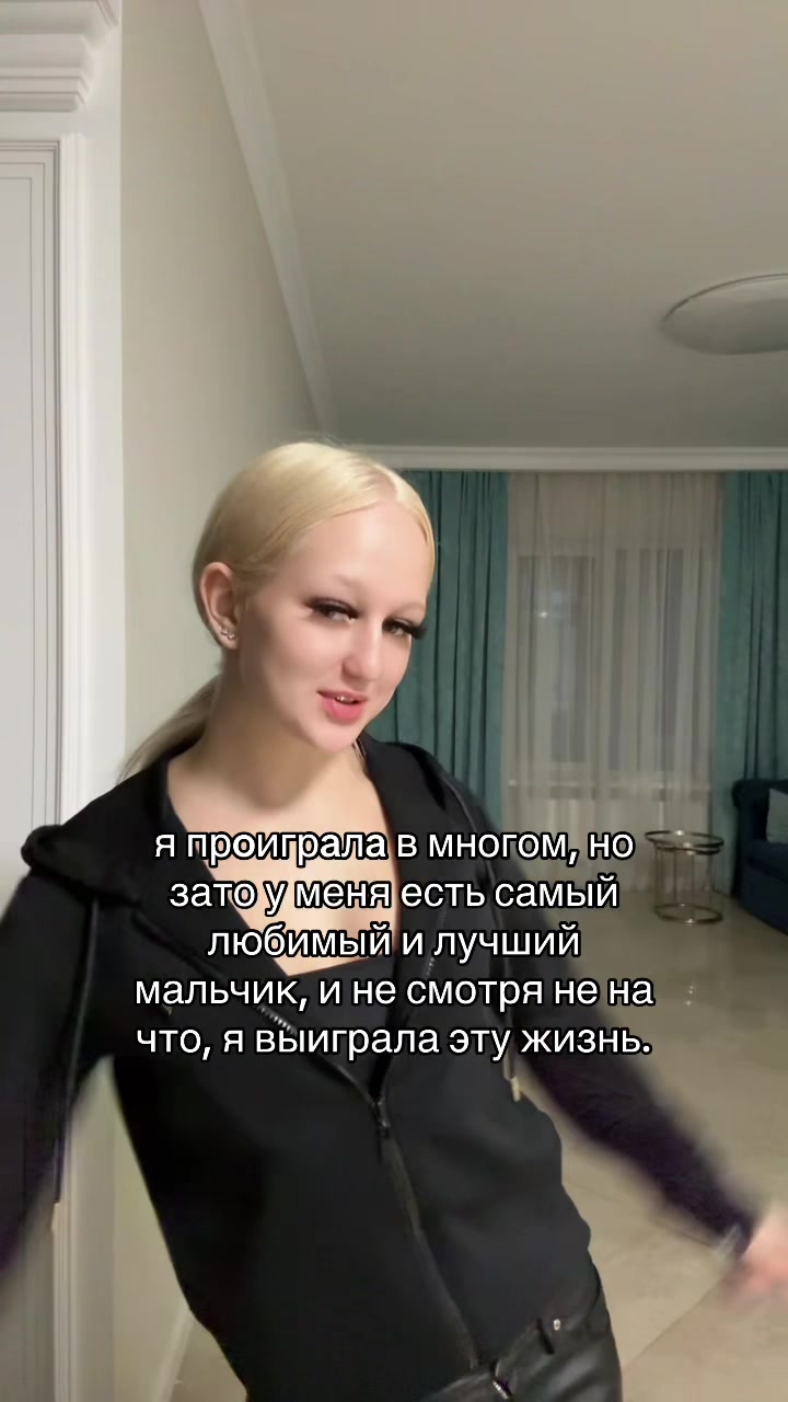 @тгк: celenym