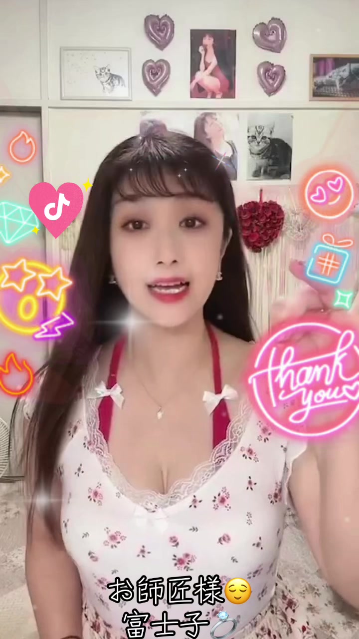 @SUMIRE ðâ¬ð