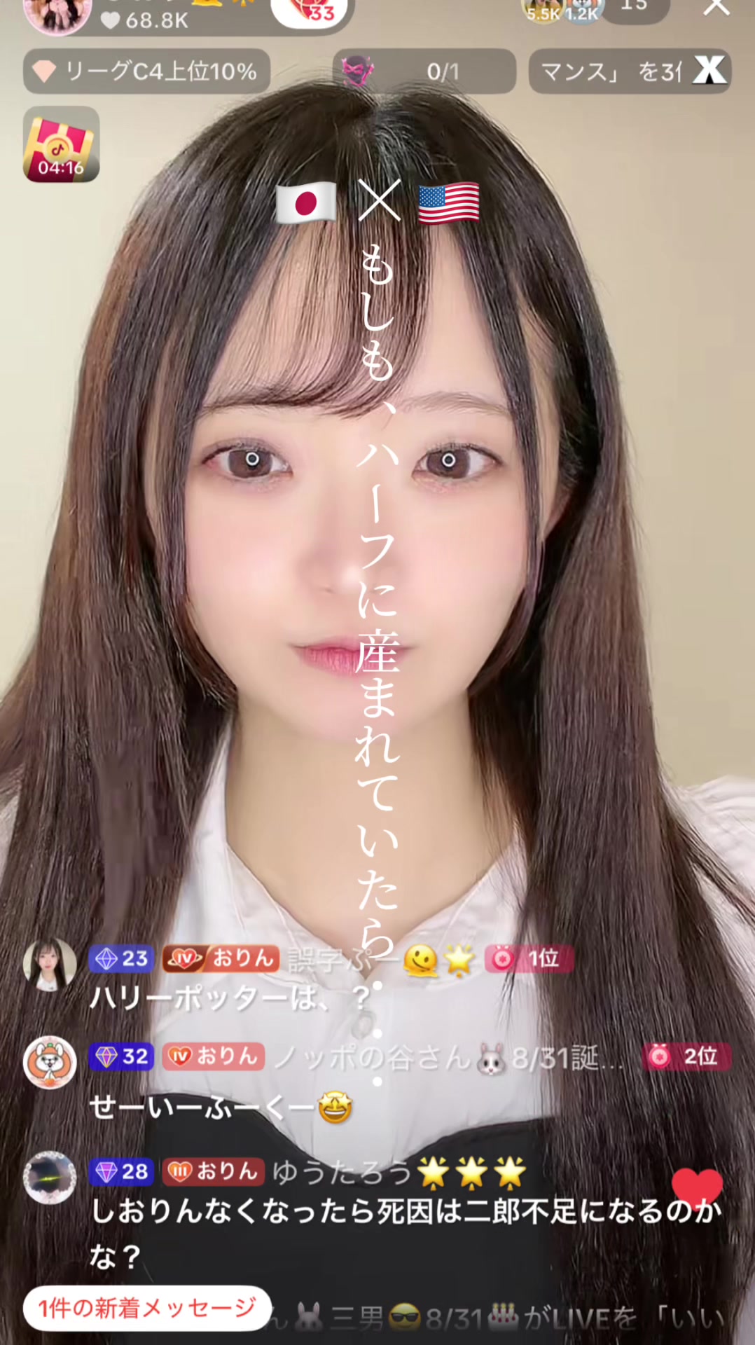 @่ชคๅญใทใผ๐ซ ๐