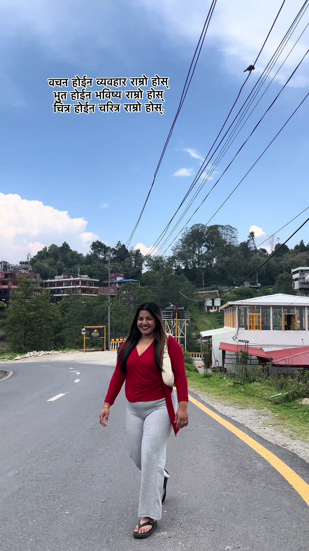 @सोनिया❤️