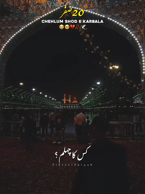 @𝐙𝐀𝐈ن𝐀𝐛ރ