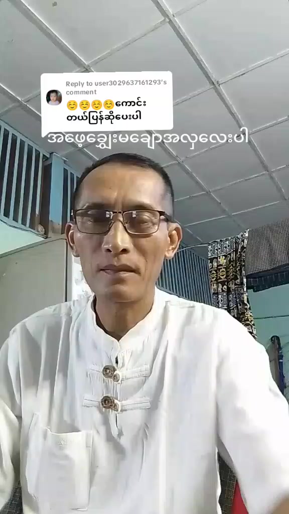 @kyaw kyaw min.1.7M