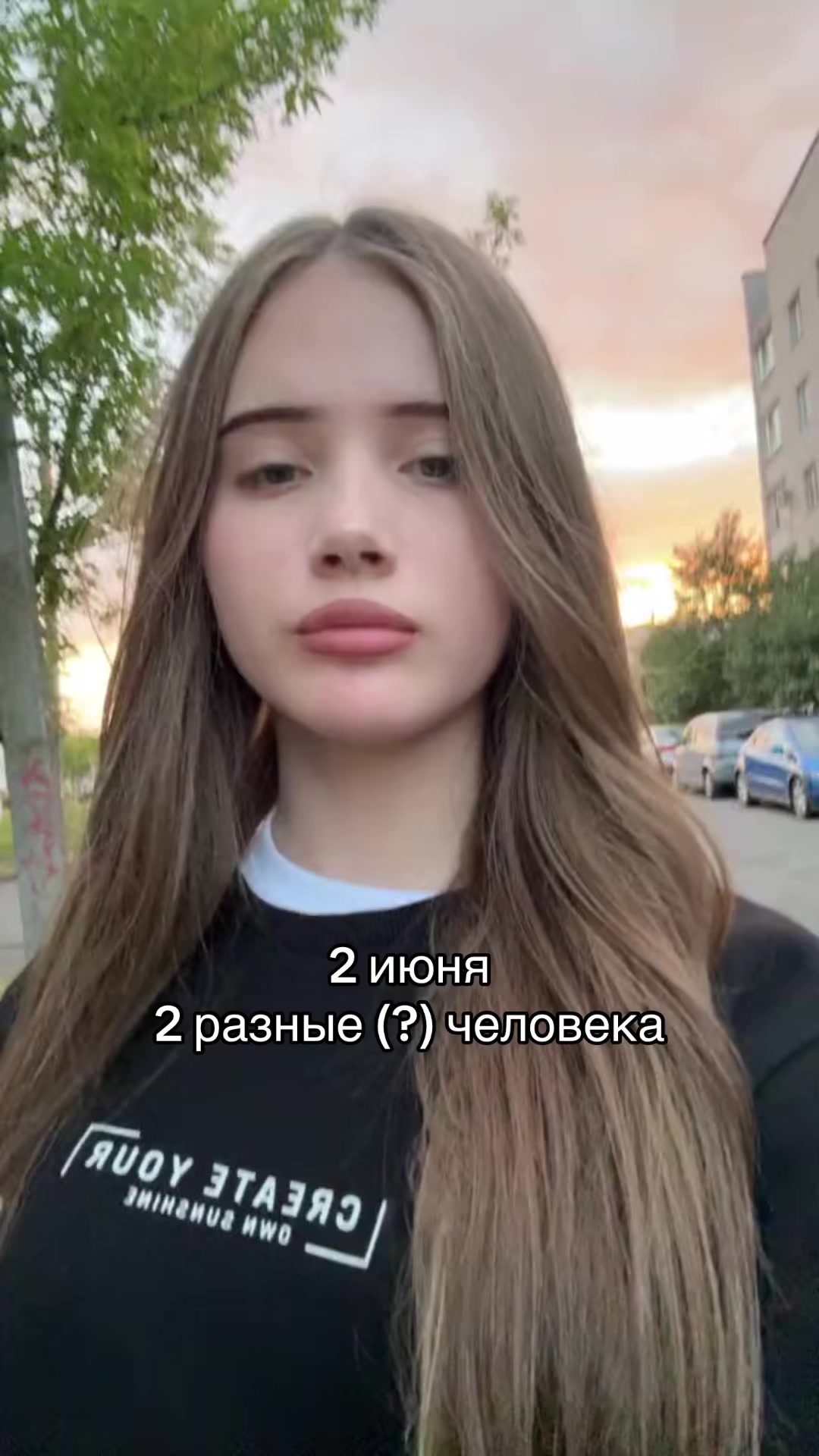 @Тгк:viilernanisch
