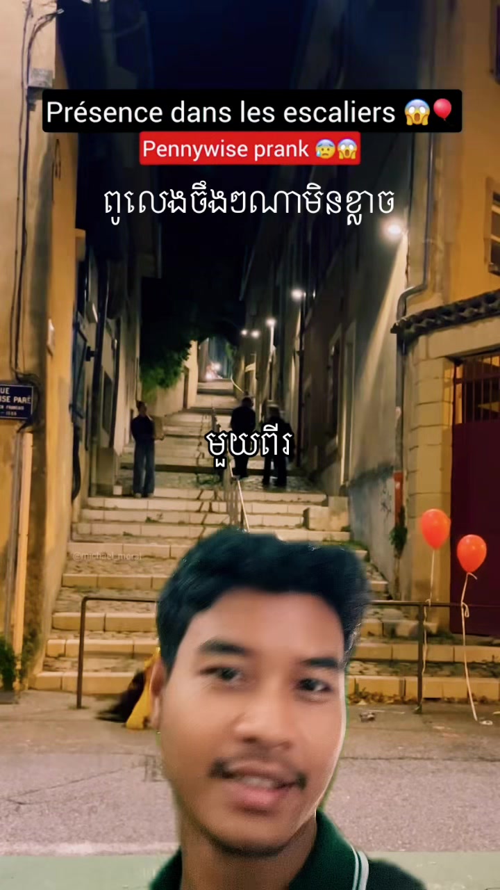 @Pu Vuth 🇰🇭🇰🇷
