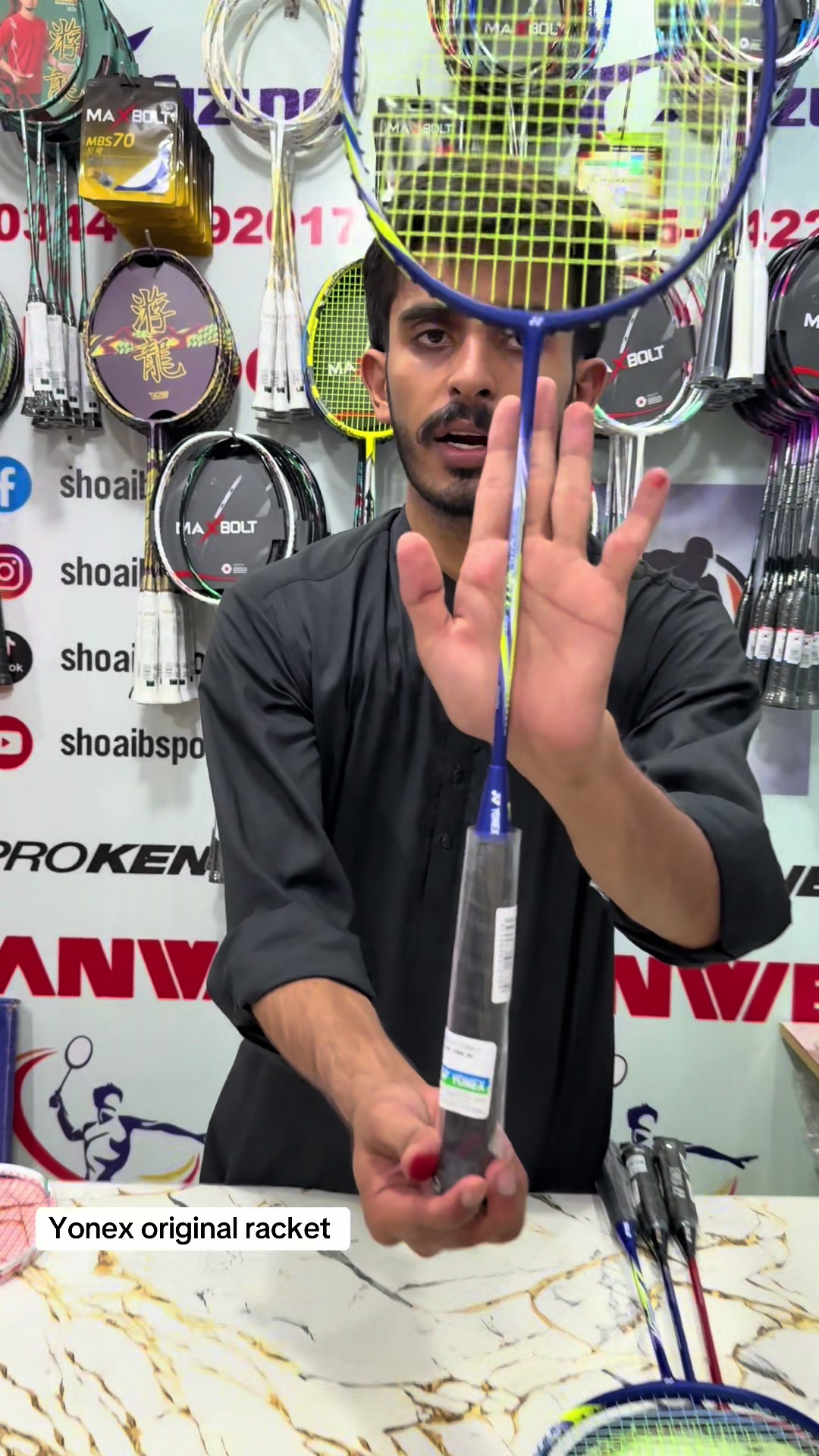 @Shoaib sport