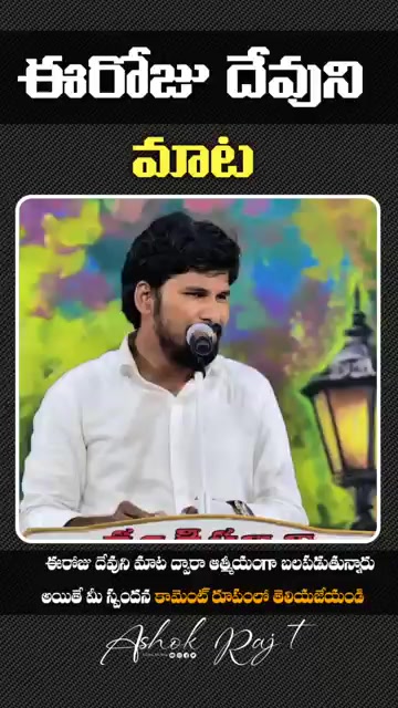 @Rohit45 2011