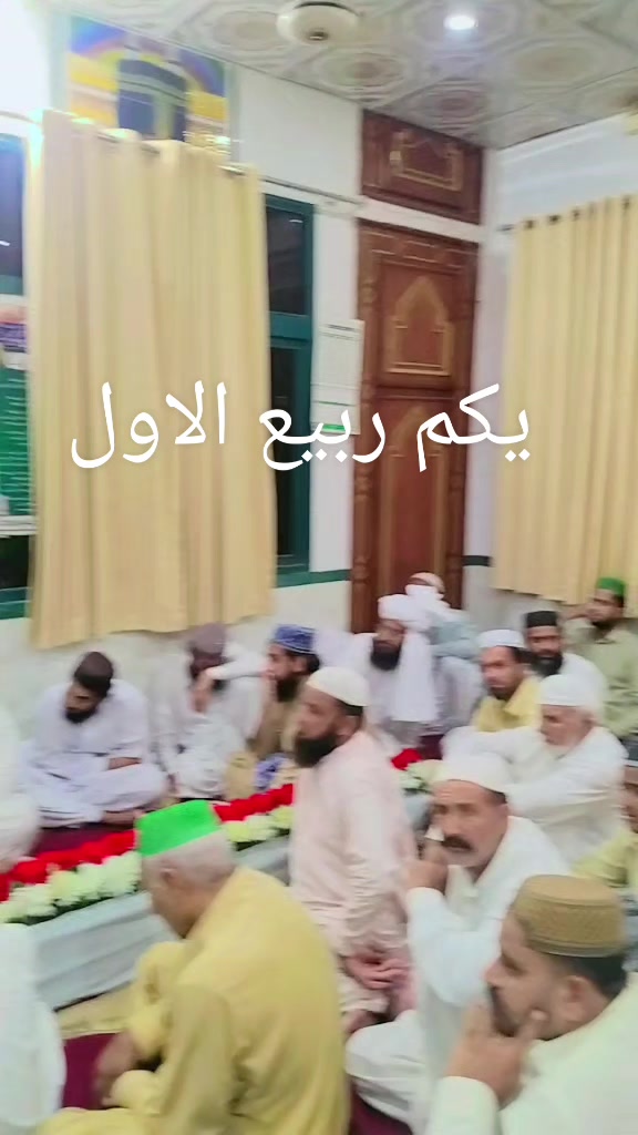 @Fatima گجری