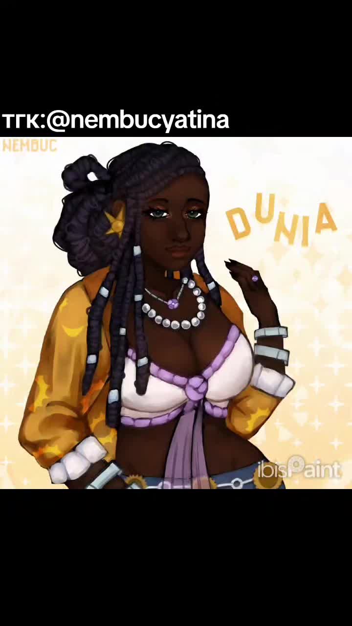 @нембус
