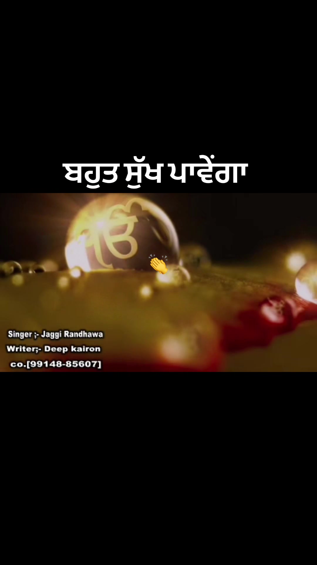 @🚩Randhawa🚩