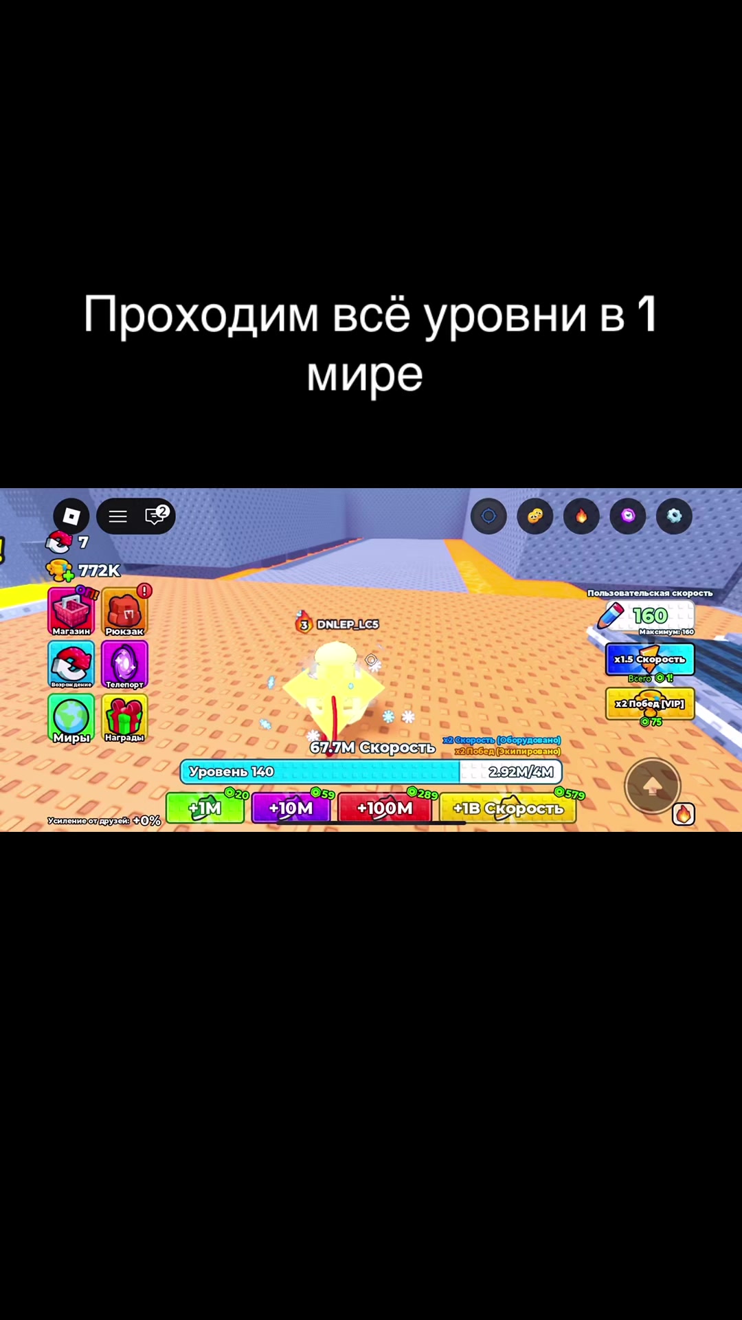 @🐥УТКА КРЯК🐥