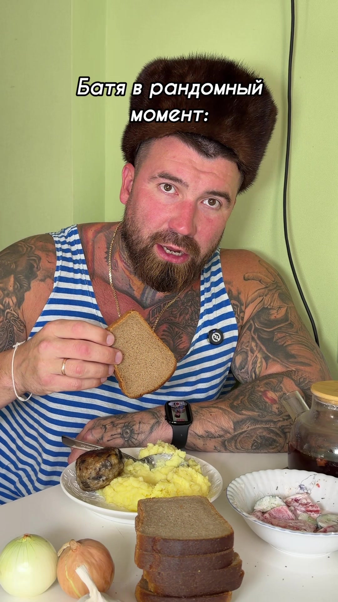 @Павел