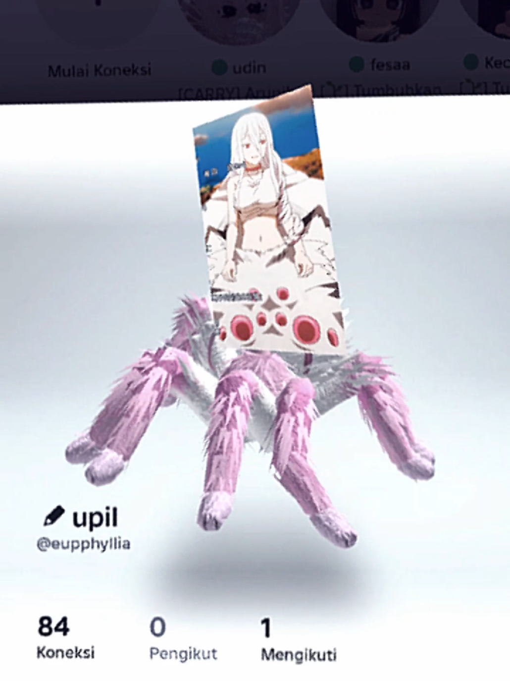 @upils ๐ข