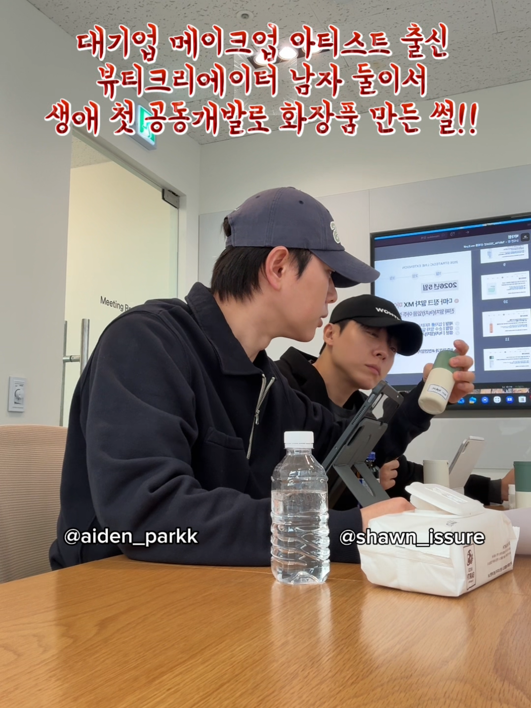 @션님 shawn