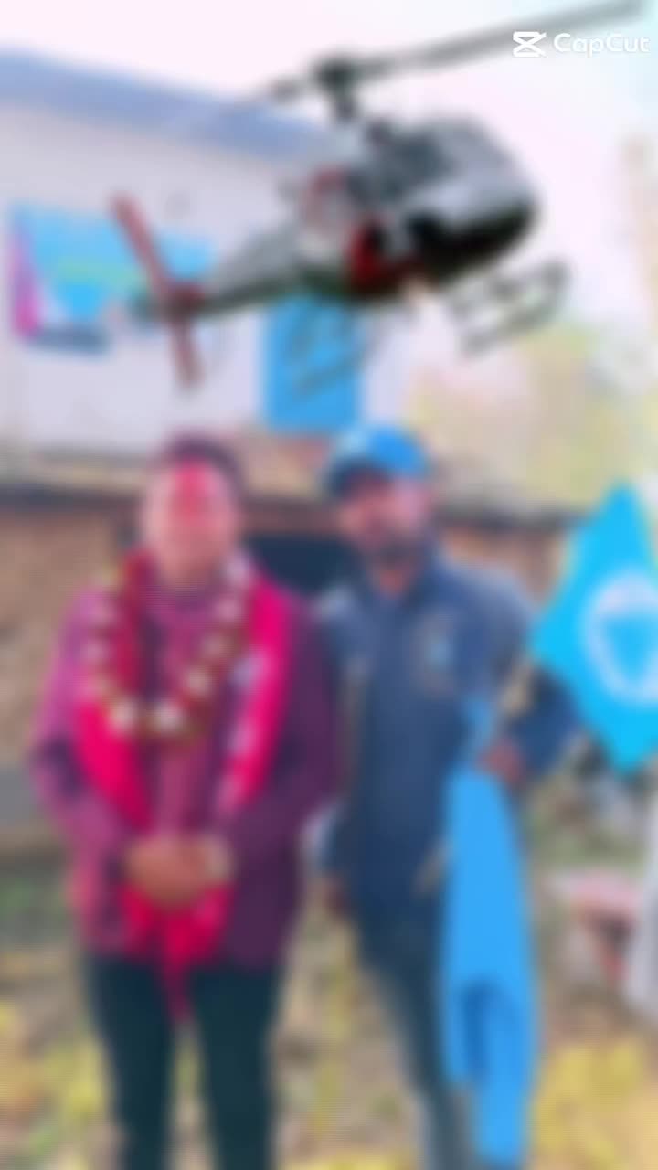 @prakash paudel