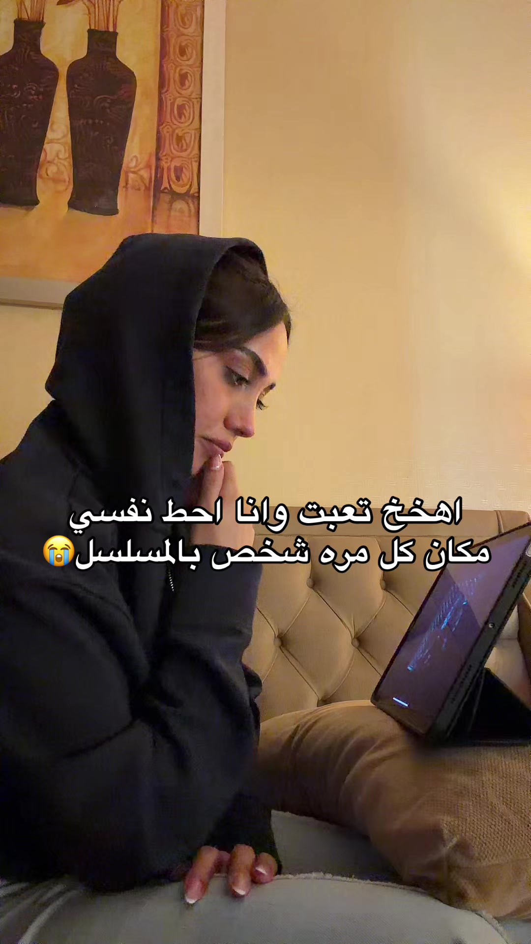 @نيلوه🤍