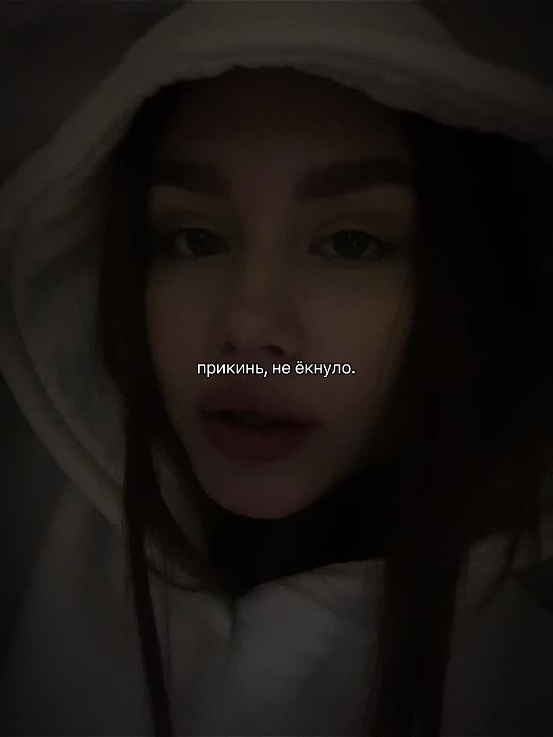 @лера я