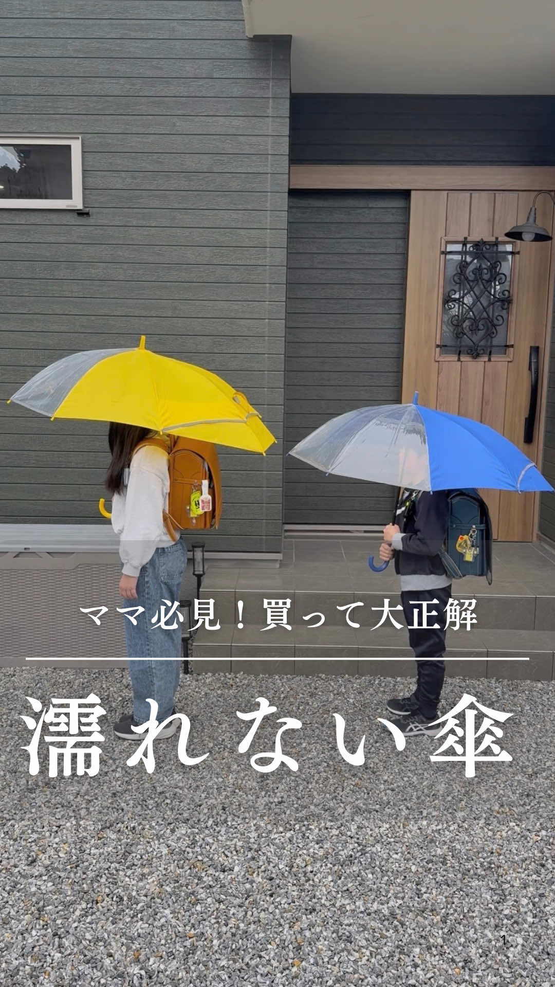 @aina__home.__