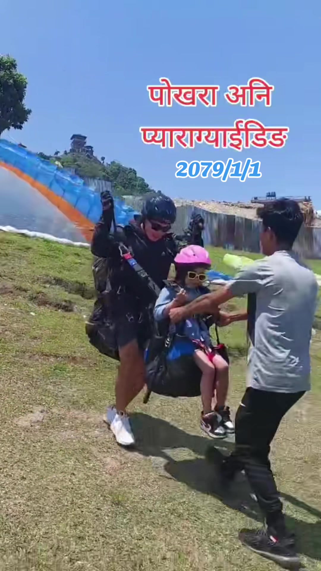 @Rajagya❤️Shamar
