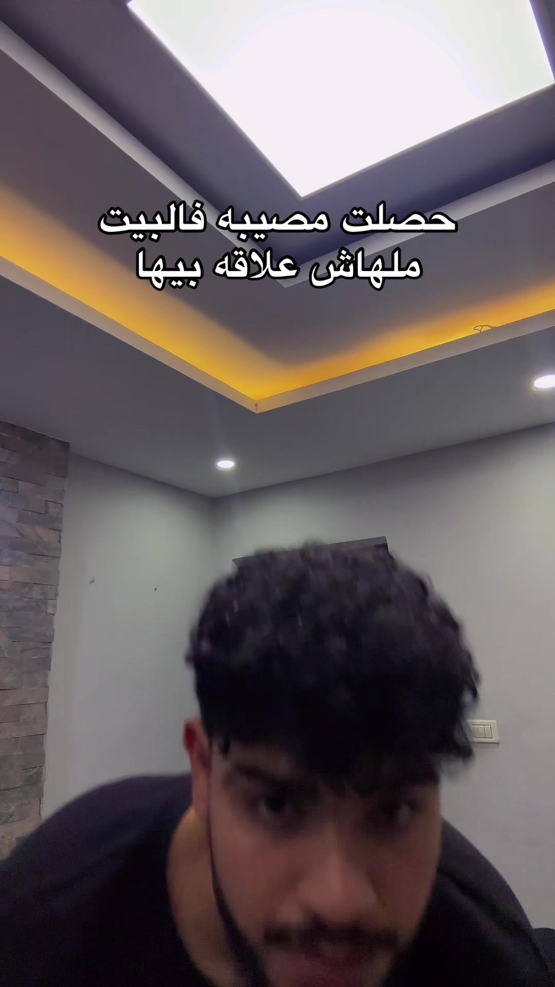 @تس