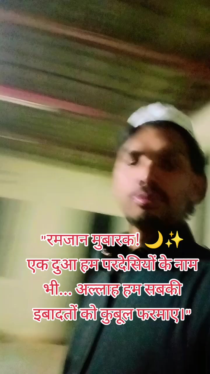 @sarfuddin