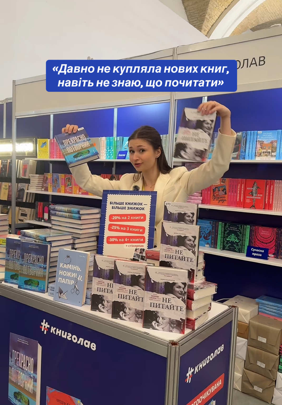@KNYGOLOVE