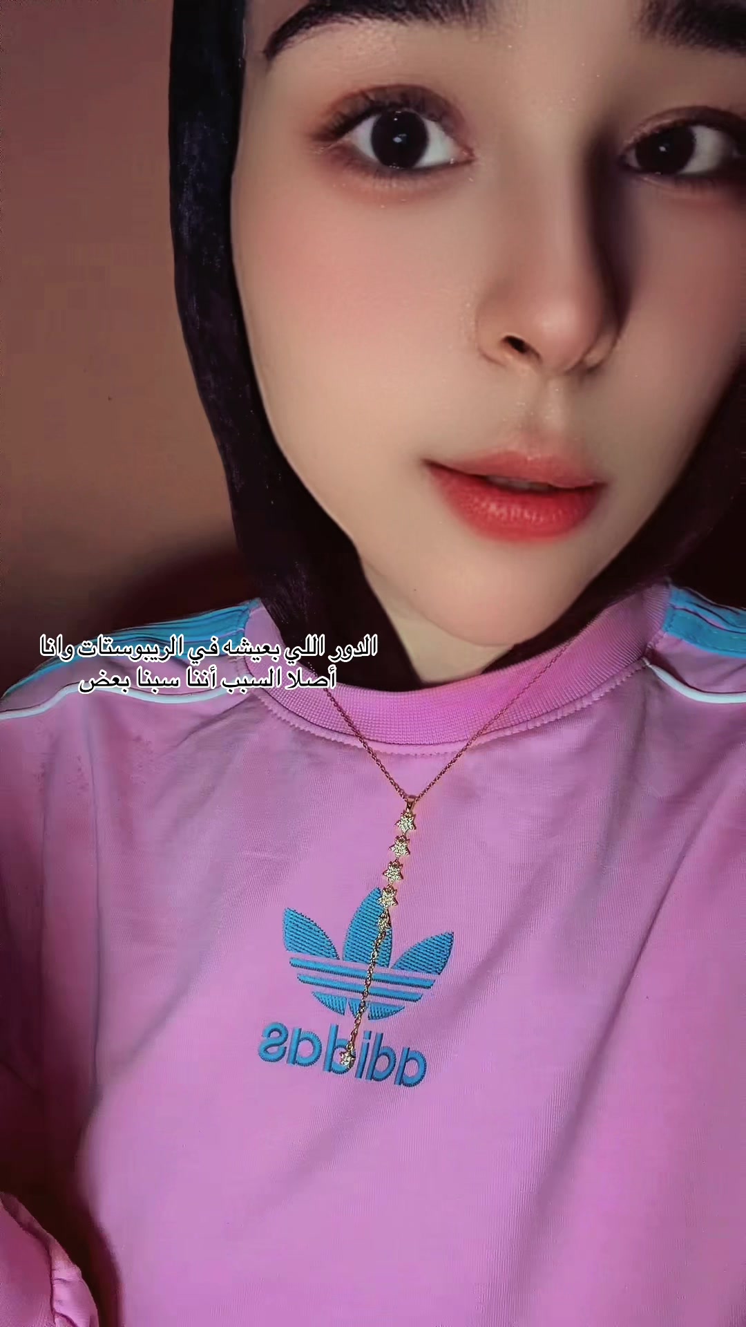 @Bttatsaya’🐥♥️
