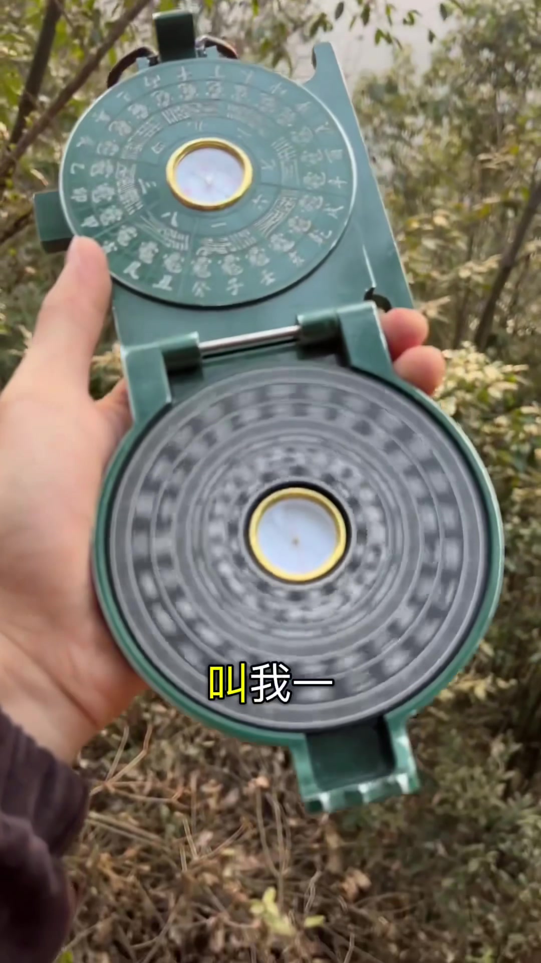 @云子