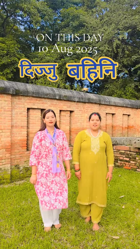 @Mina Shahi thakuri