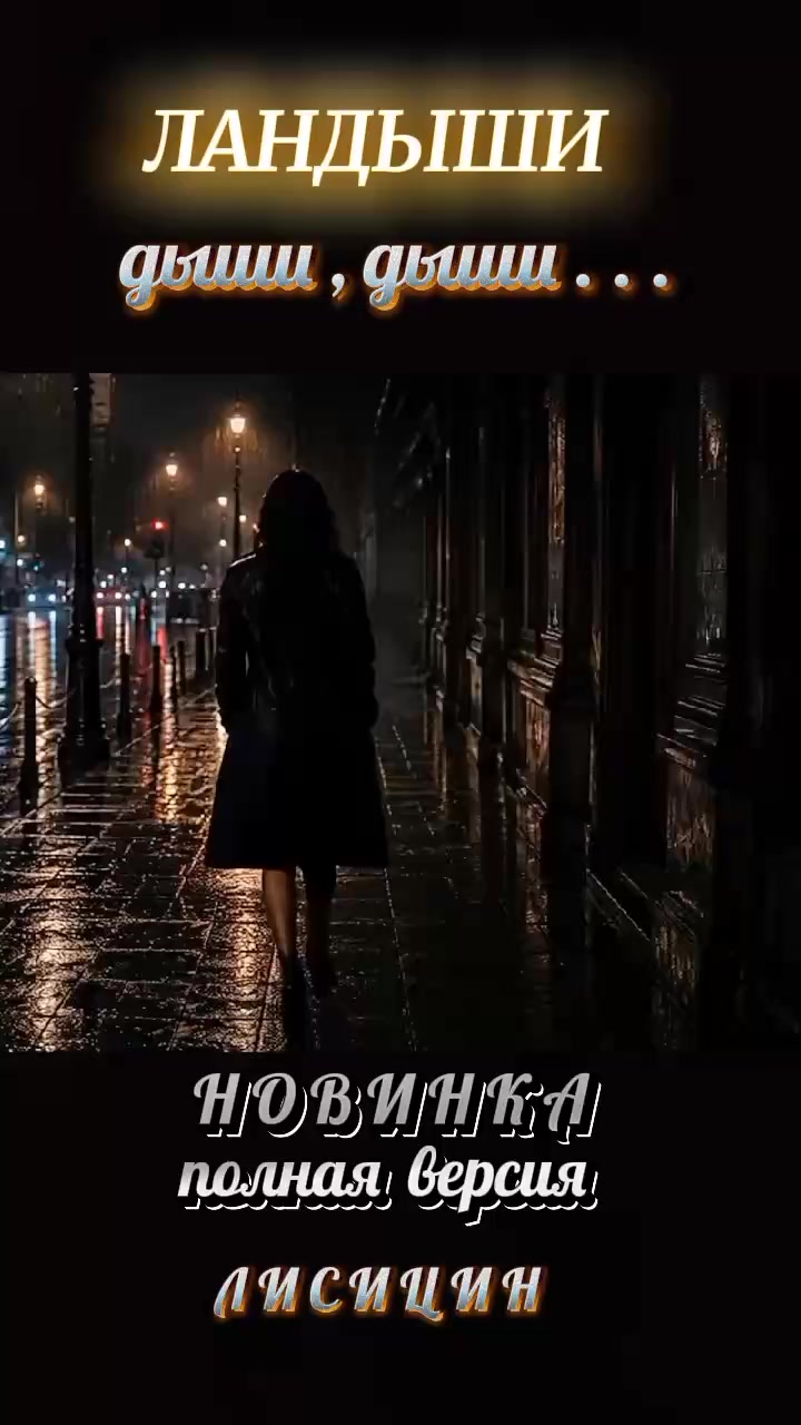 @Наталья