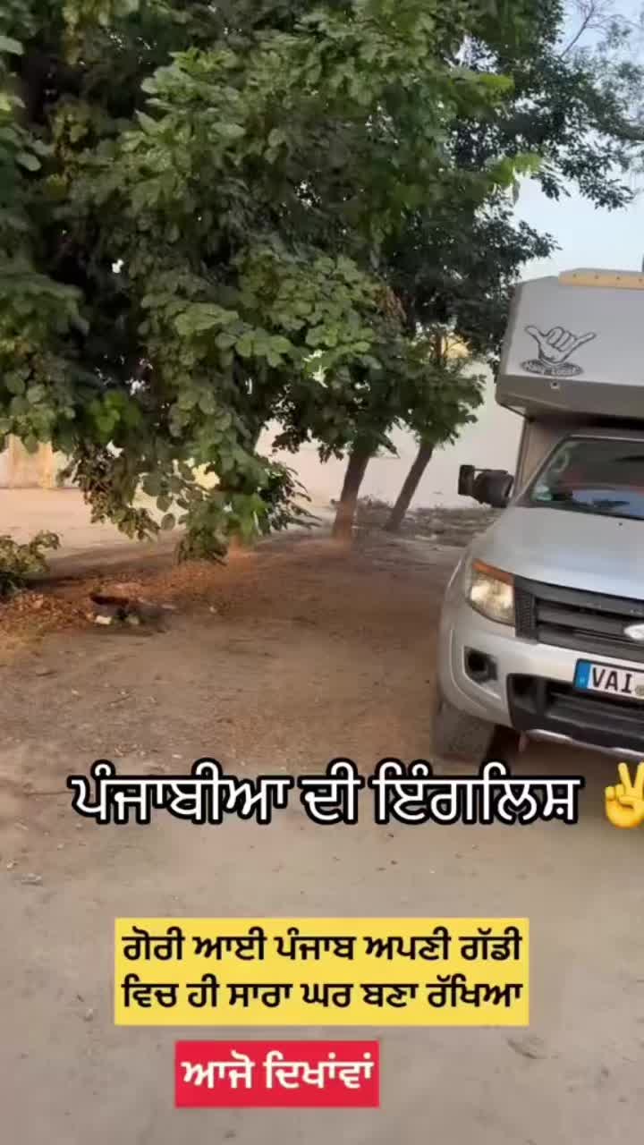 @Dilbagh Singh