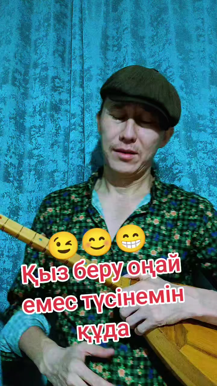 @master