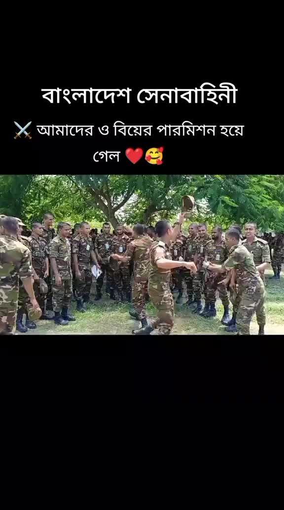 @রায়হান চৌধুরী