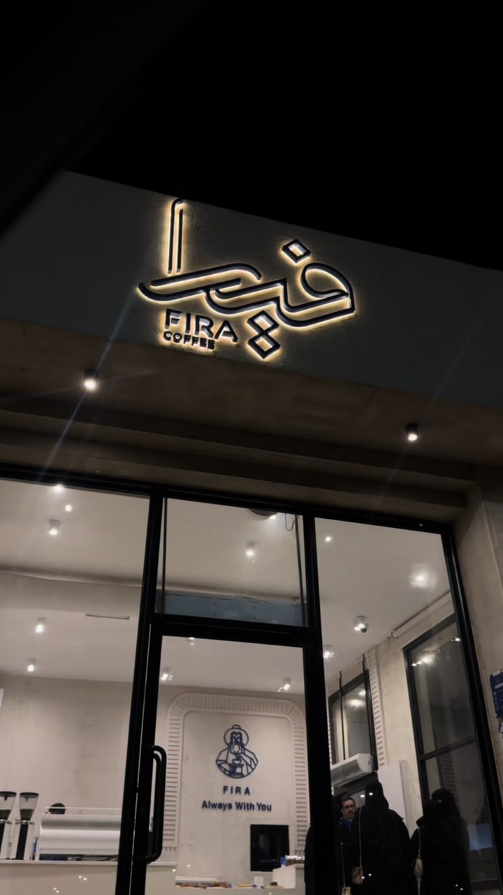 @التميمي ⚔️