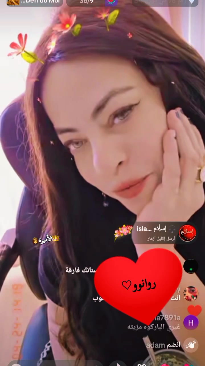 @👑 الأميرة👸مصممة روان باريس👑
