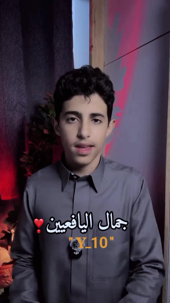 @♯̶﮼صٍالّح| 𝑨𝑳𝒀𝒂𝒇𝒂𝒆﮼🐆🎖