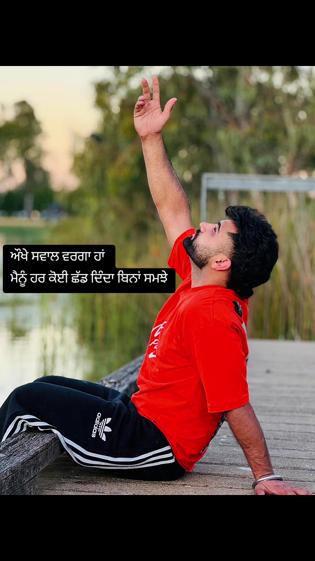 @Love Sandhu
