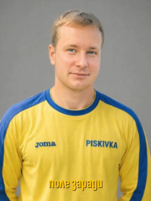 @Історія в Тіні