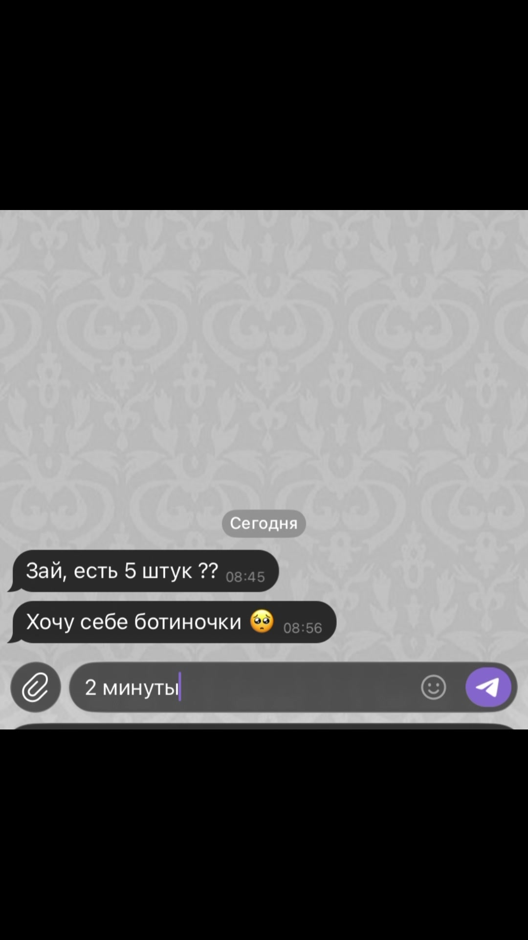 @👉UГPA B ПP0ФNЛE👈