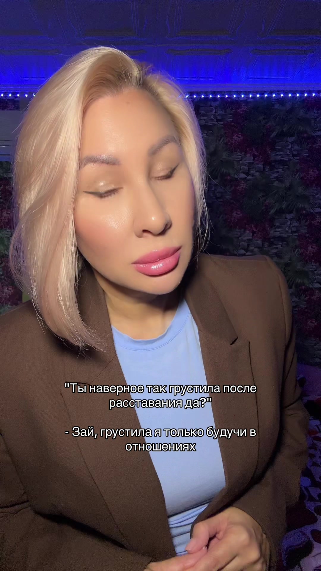 @Иришка 🌈