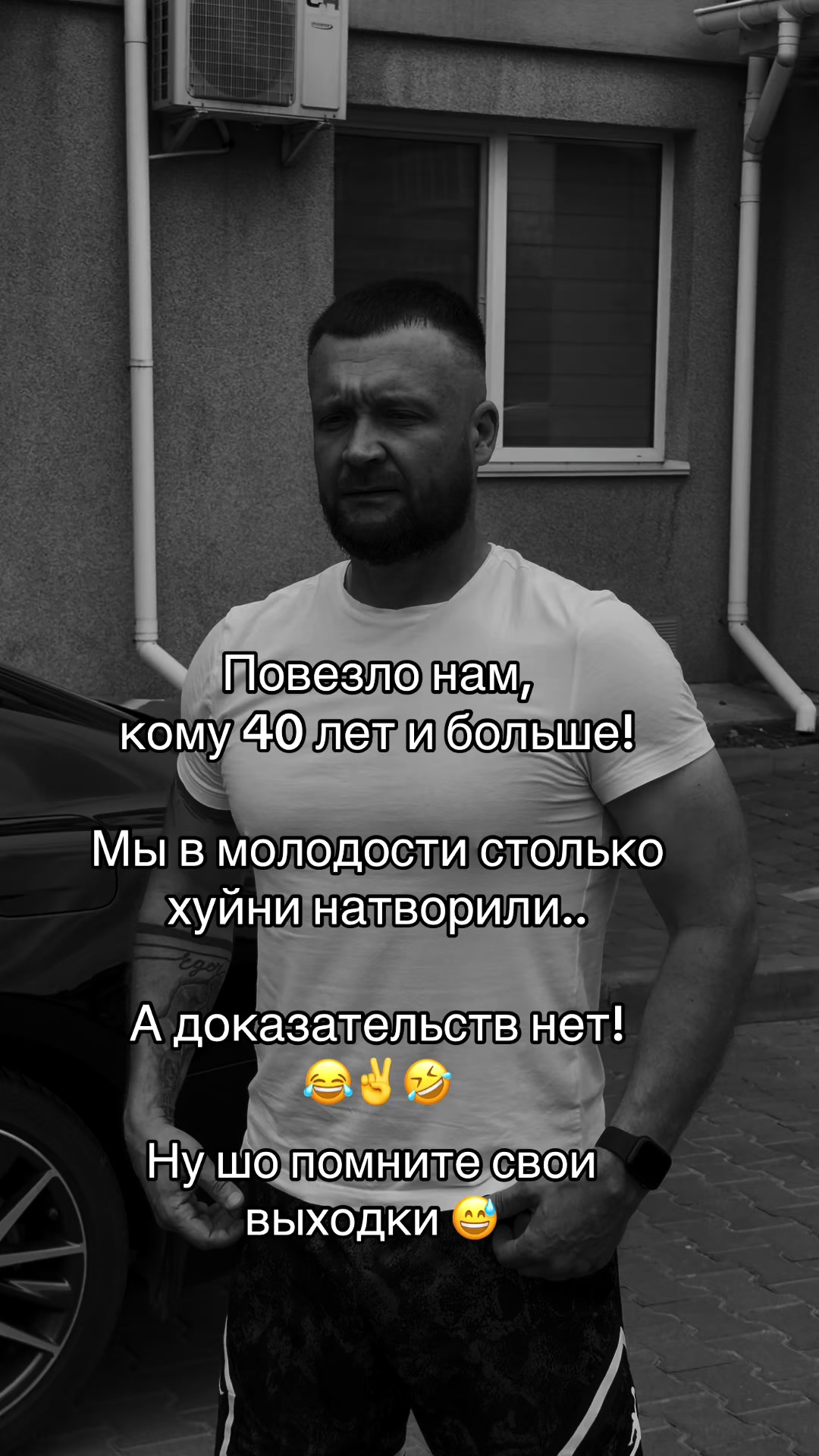 @Levyts’kyy Evgen 7️⃣