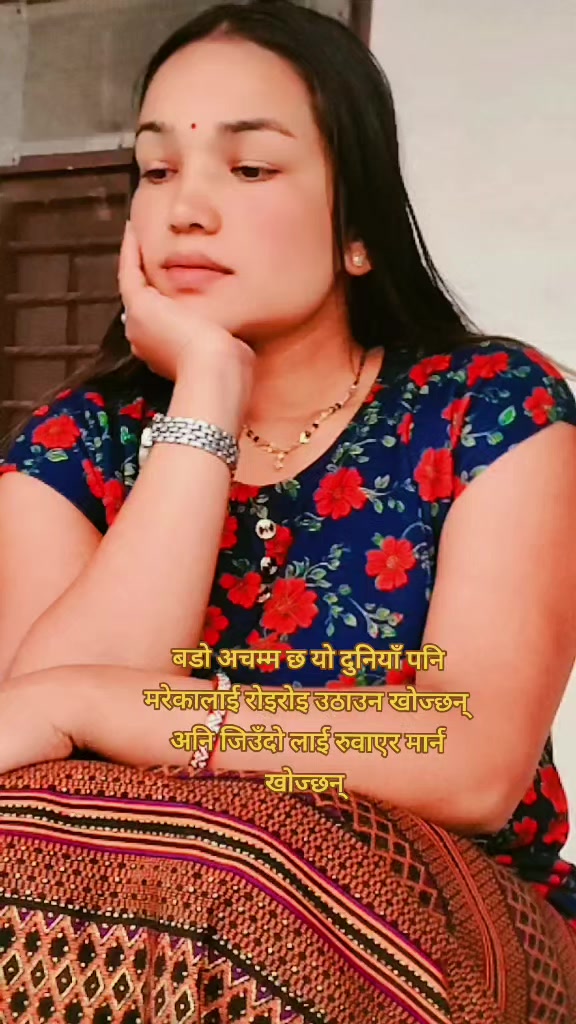 @Anu pariyar