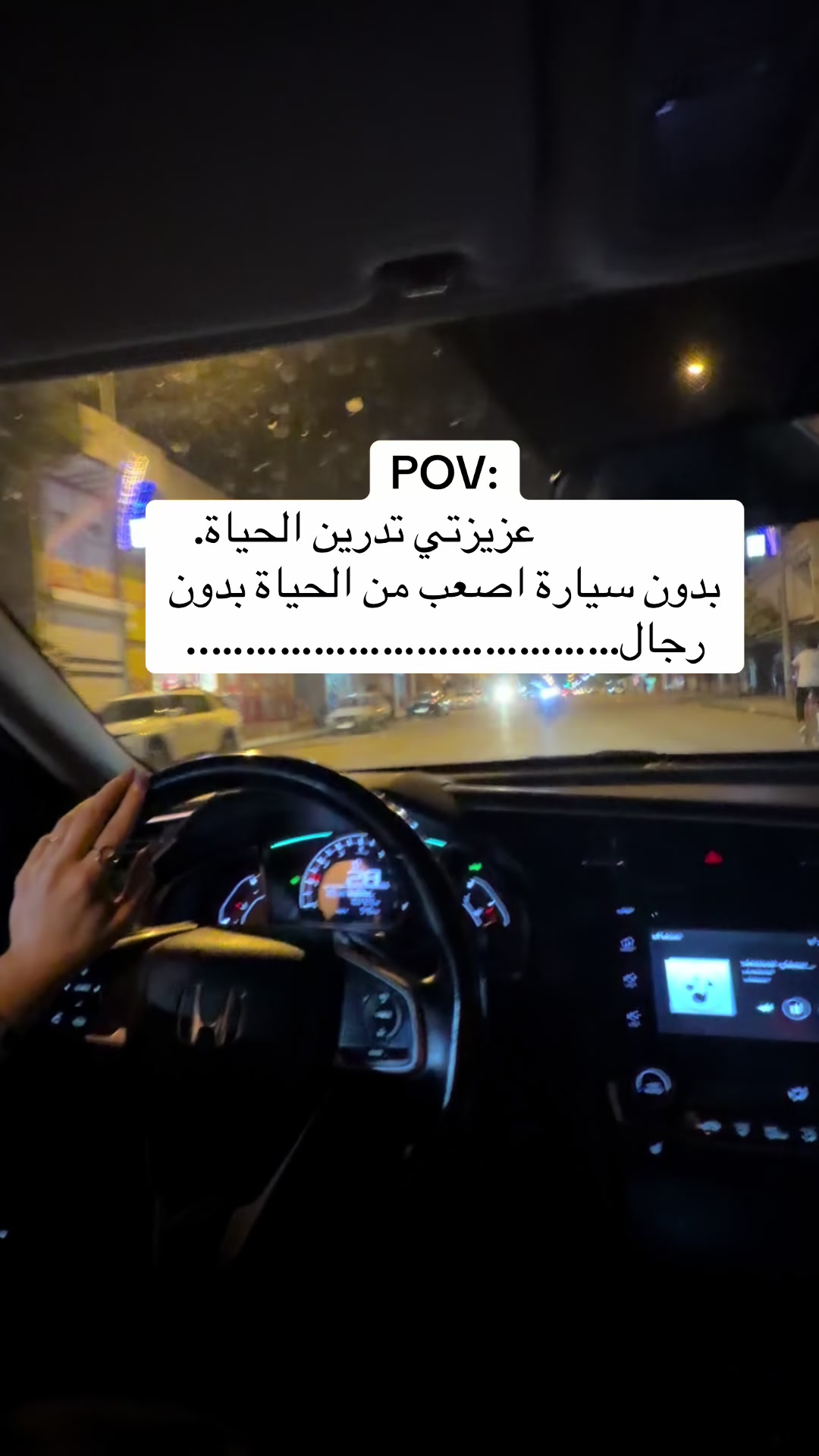 @ملاك
