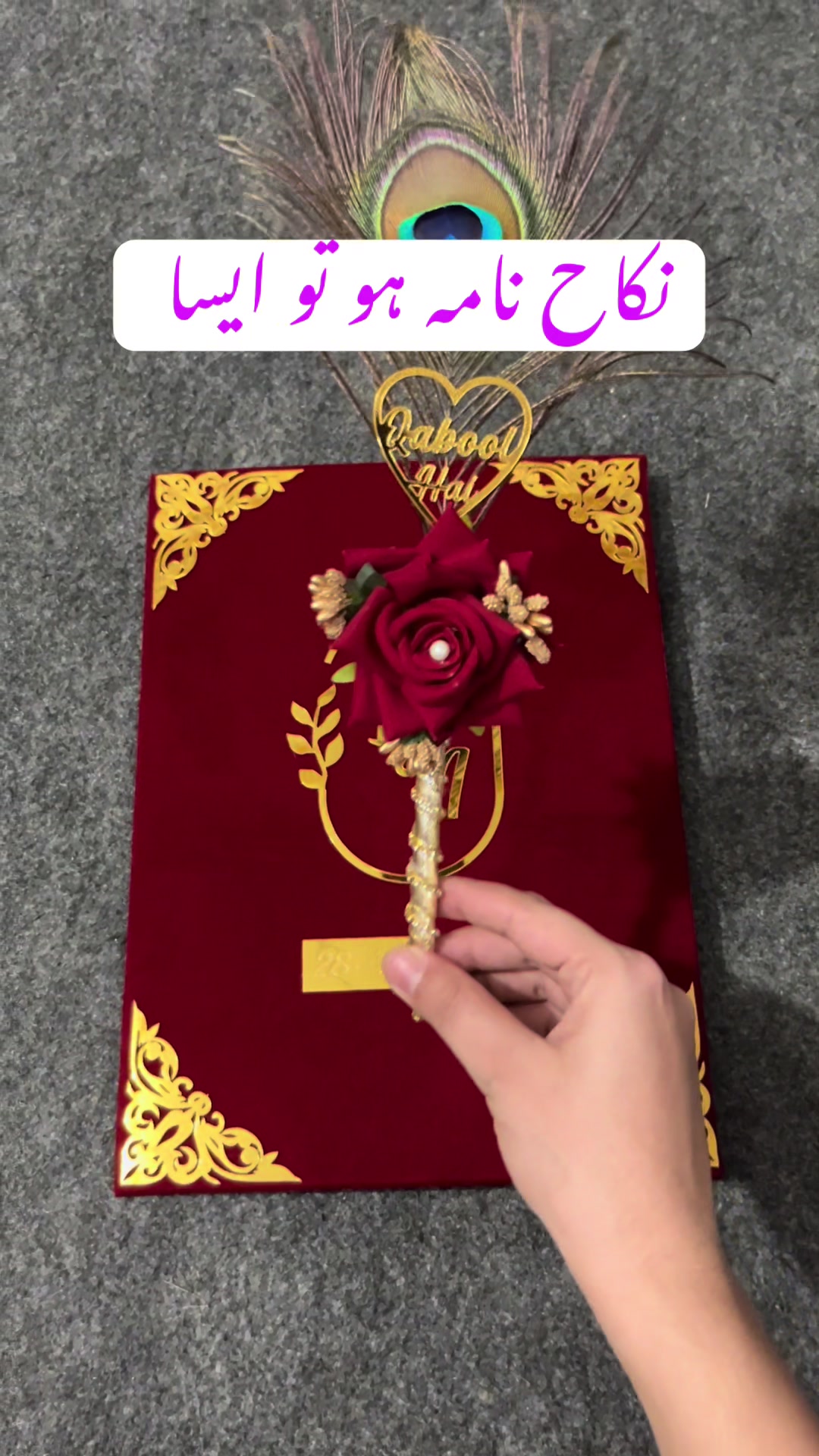 @Gifts kit