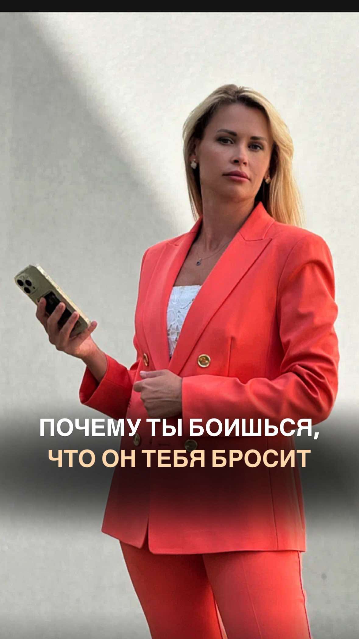 @Tgk Psy_Loktionova