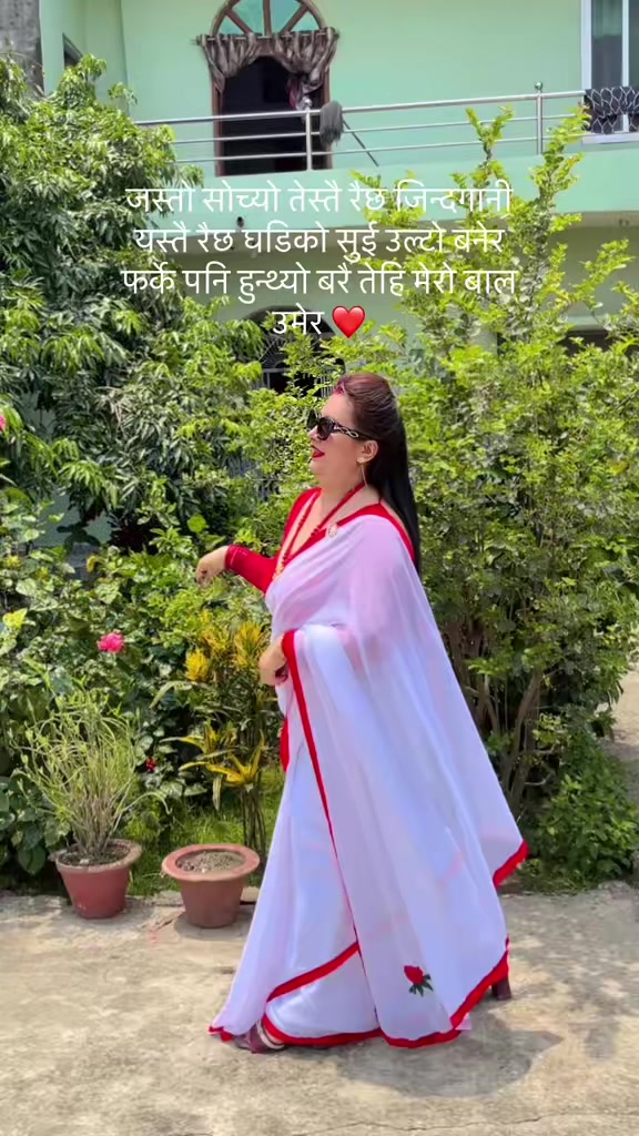 @nirathapa22