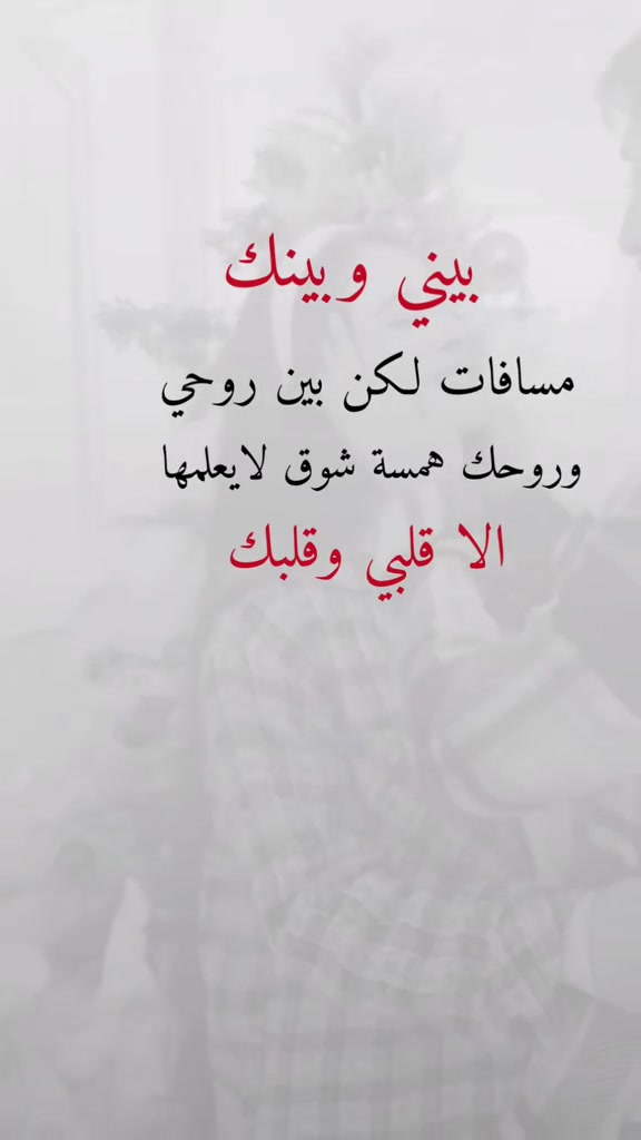 @فيصل🐎