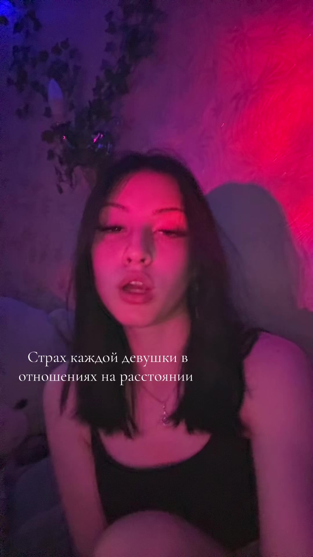 @karina