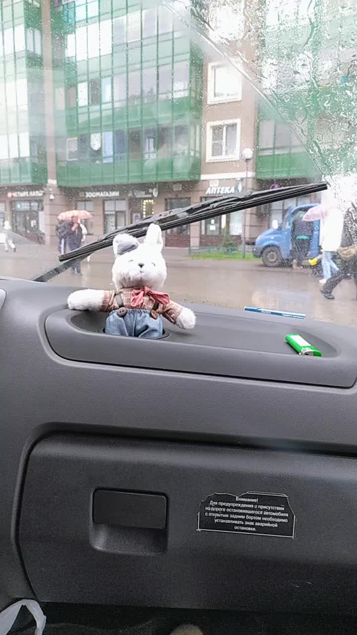@Чёкнутый😁
